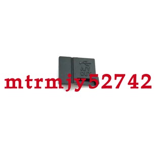 适用尼康S2700 s3300USB盖子充电口盖 数据线口盖子