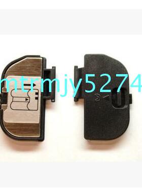 适用于尼康D50 D70 D70S D80 D90 电池仓盖 全新 带铁片