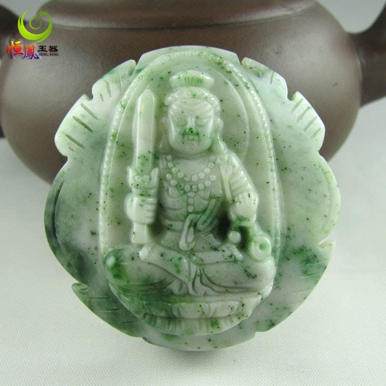 送证书独山玉不动明王皮带玉腰扣