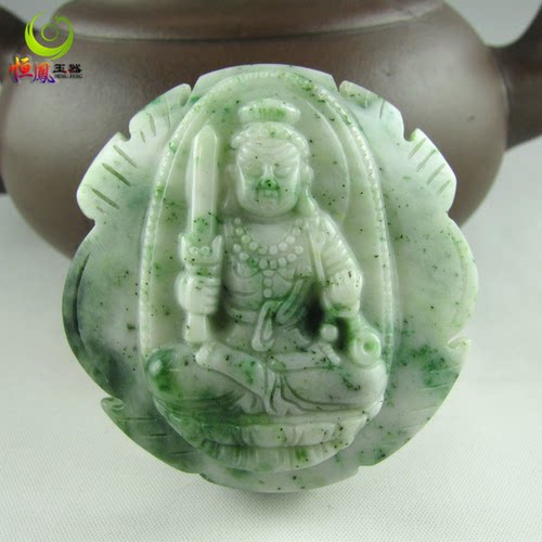 送证书独山玉不动明王皮带玉腰扣