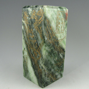 正品送鉴定证书独山玉印章坯纯手工阴刻雕山水画玉石方形印章料