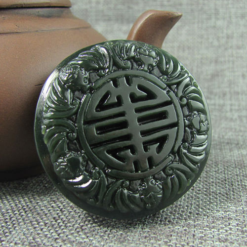 送证书和田玉五福临门腰带扣腰佩