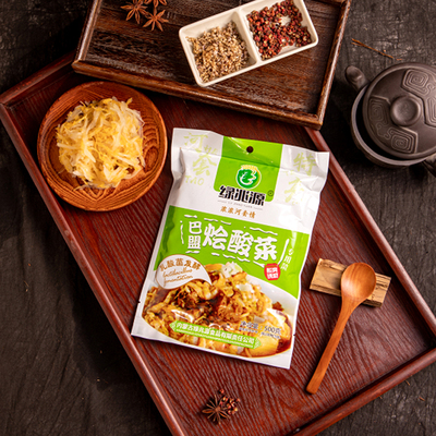 巴盟酸菜500gx5袋内蒙酸菜腌制切丝酸菜饺子包子猪肉炖酸菜免切