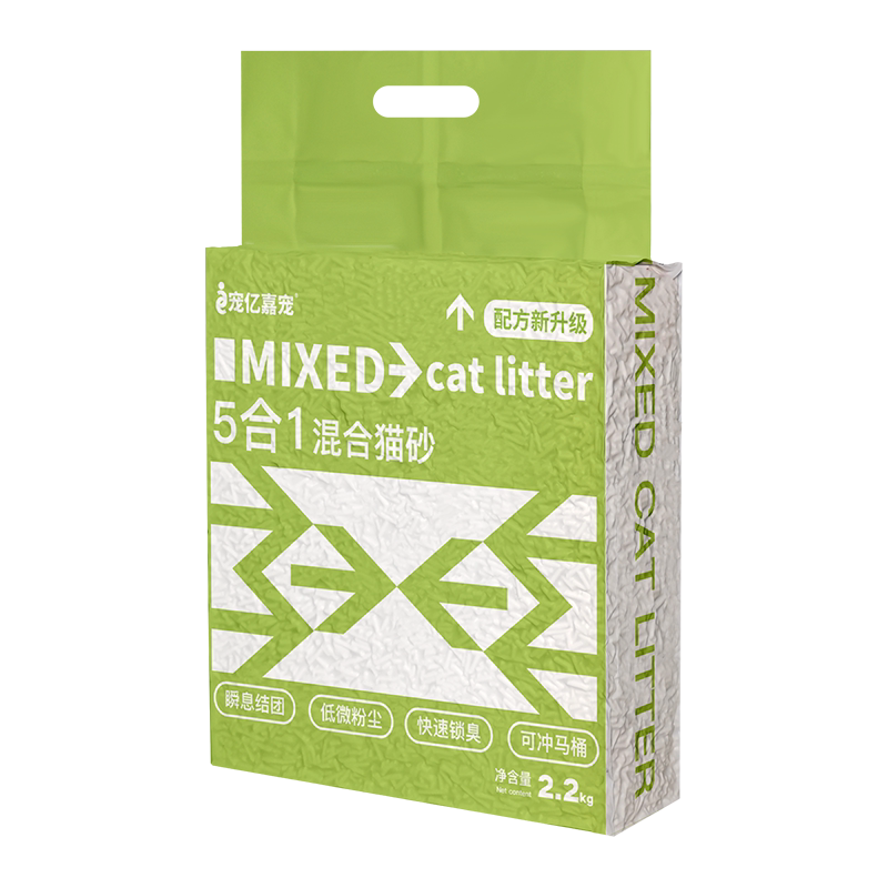 混合猫砂膨润土宠亿嘉宠