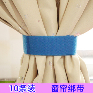 窗帘绑带简约学校医院空调窗帘扣扎带门厅卧室浴帘门帘绑绳理线带