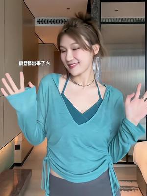 大码300斤简约风时尚抽绳撞色罩衫胖mm显瘦吊带背心两件套装上衣2