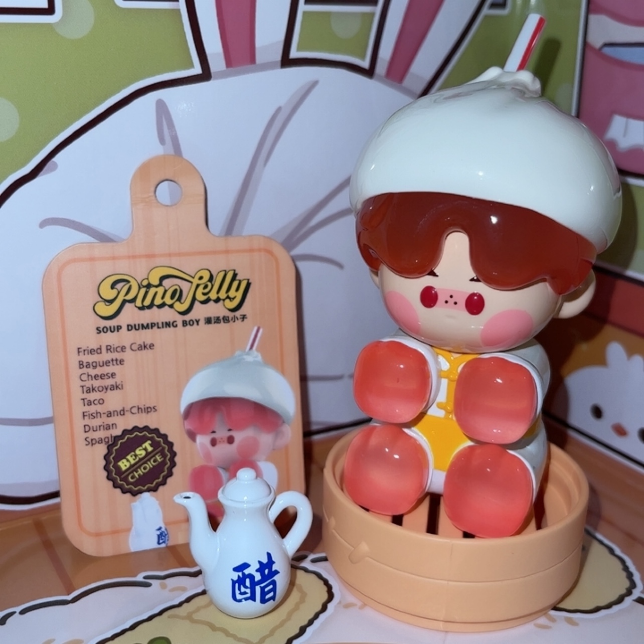 正版泡泡玛特 pino 美味世界系列 灌汤包小子