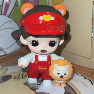 正版盲盒 Zoraa 我是大BOSS系列 猛兽饲养员