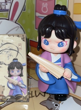 正版DORA 白蛇传说系列 许仙