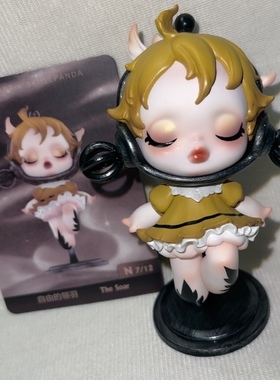 正版泡泡玛特sp 自由的翎羽