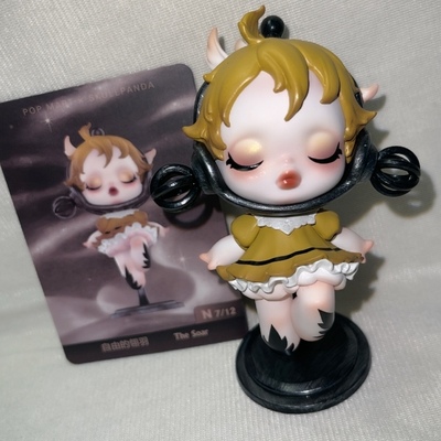 正版泡泡玛特sp 自由的翎羽