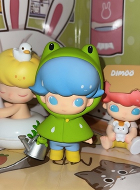 正版泡泡玛特 DIMOO 宠物度假系列