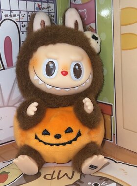 正版盲盒 THE MONSTERS怪怪狂欢节系列周边 坐坐南瓜搪胶毛绒挂件