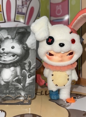 正版盲盒 Hirono小野 诡乐园系列 各种款式链接