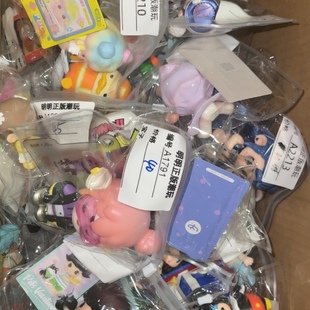 不支持退换 包邮 慎重购买 便宜出 21：00必看链接瑕疵娃少配件