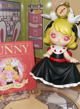 正版Bunny 光阴天使 大娃 高度17cm