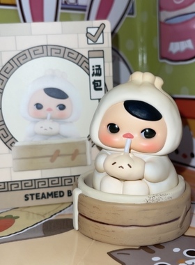 正版泡泡玛特 PUCKY毕奇 精灵美食大酒楼系列 汤包