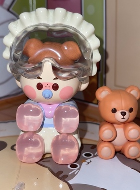 正版泡泡玛特 PINO 吊卡 一起长大