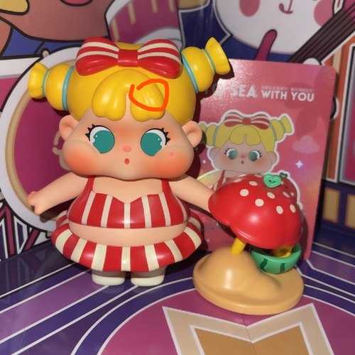 正版QOQO 陪你去看海系列 爱的信封 微瑕