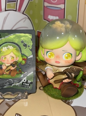 正版Kokosa 暴走萝莉系列 拔草食人花