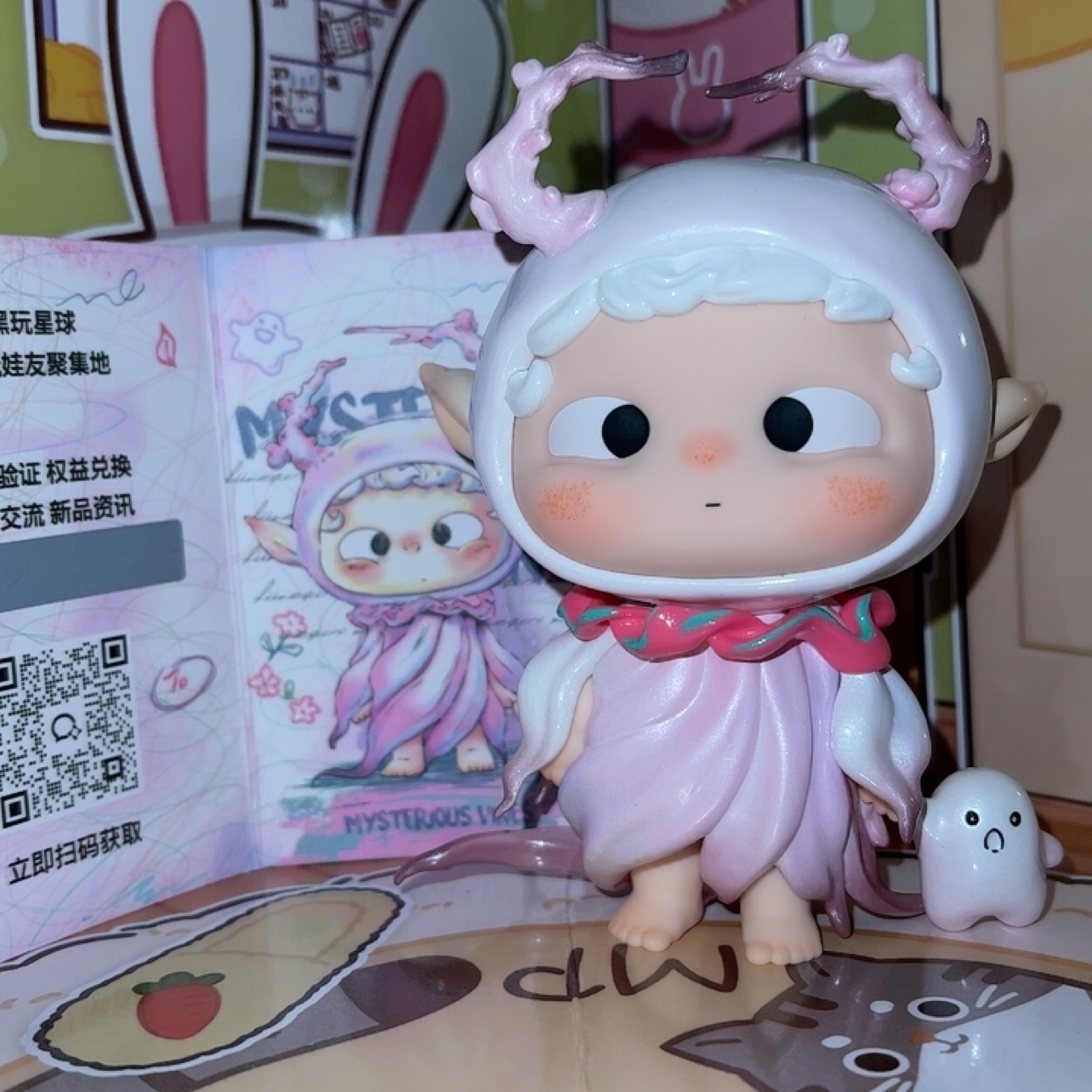 正版黑玩 哦崽造物第七章系列 秘境藤蔓