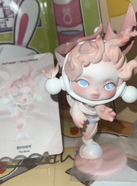 正版盲盒 SKULLPANDA 进退之门系列 密织的纽带