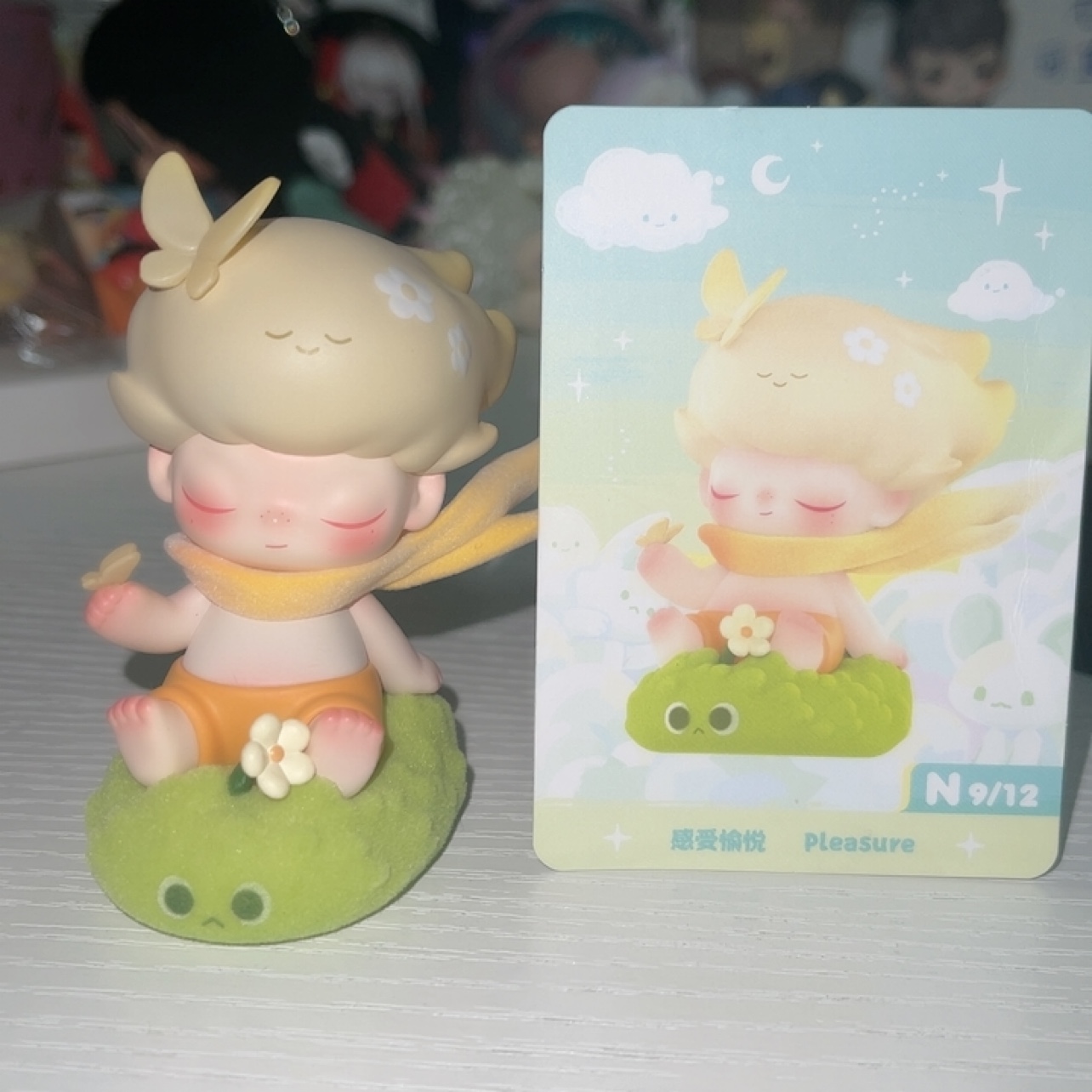 正版泡泡玛特 DIMOO 在你身边系列 感受愉悦