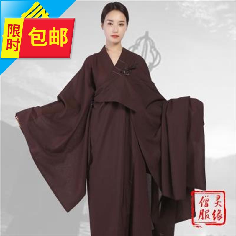 佛教用品居士受戒五戒缦衣菩萨戒缦衣五f衣七衣搭衣袈裟僧服7曼衣|ruв категории Женская одежда, костюм/национальная одежда/театр костюм, национальная одежда/этап погрузки - от Buy2taobao.com для оказания профессиональной услуги покупки агента Taobao