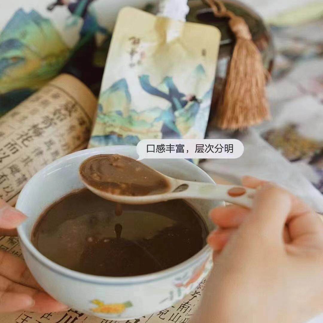 木耳婉清能量饮代餐粉蓝莓糖果膳食毛毛姐同款