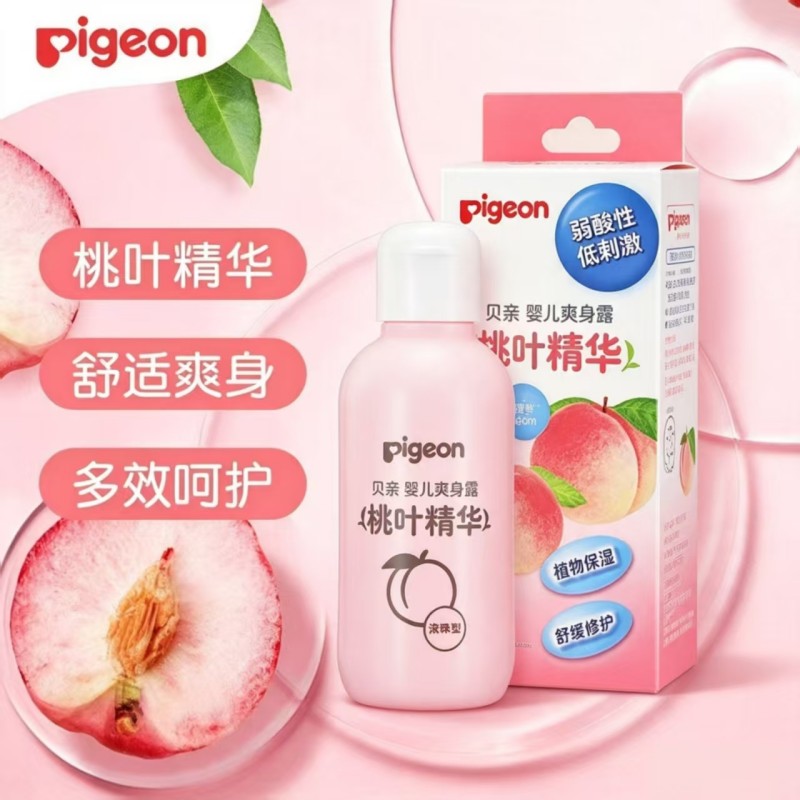 贝亲婴儿爽身露桃子水滚珠型55ml