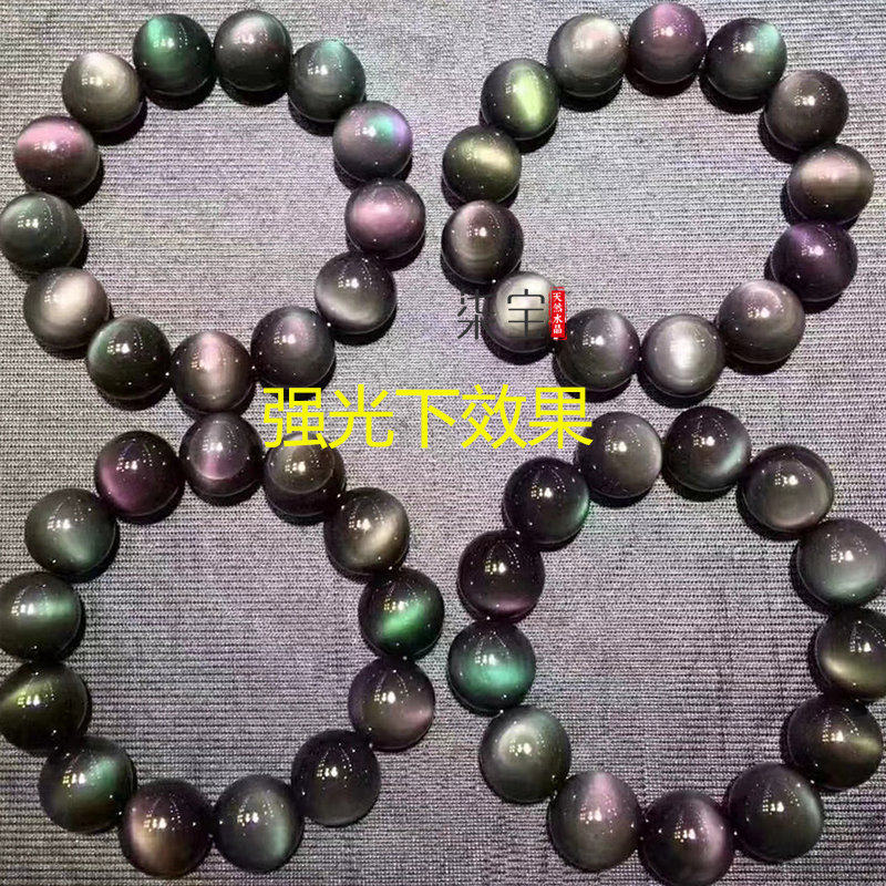 天然黑曜石散珠绿眼彩虹眼手串DIY柚子同款手链材料包羽生结弦,饰品/流行首饰/时尚饰品新,其他DIY饰品配件,淘宝优惠券,粉丝福利购,淘宝优惠卷