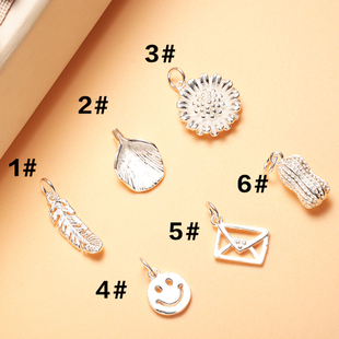 S925纯银素银花生羽毛笑脸信封银牌吊坠挂件DIY配件手链银饰D7