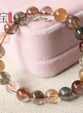 巴西手串彩发晶中国风男女