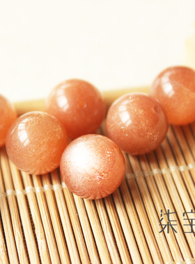 diy天然太阳石配件编织手工串珠