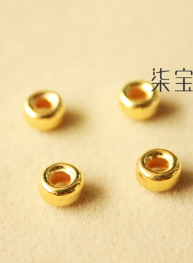 925diy纯银镀金算盘珠