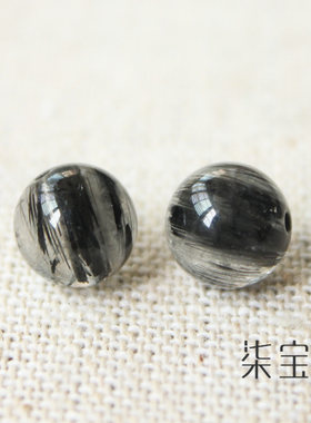 天然巴西黑发晶散珠串珠圆珠半成品 粗发晶 DIY水晶饰品配件材料