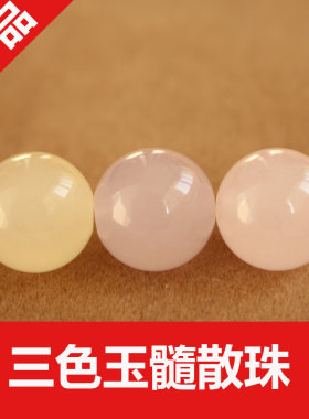 diy紫玉髓半成品水晶项链散珠