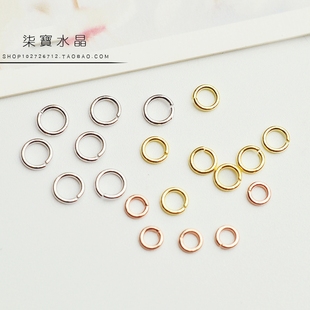 925纯银银圈开口环闭口环银环连接环diy手链手串圆环配件银镀金
