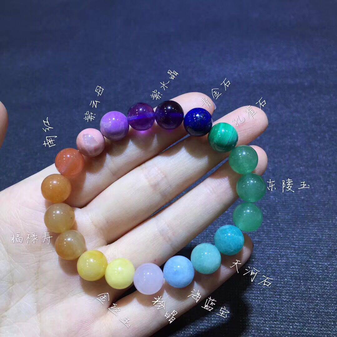 南红天然水晶礼物多宝手链