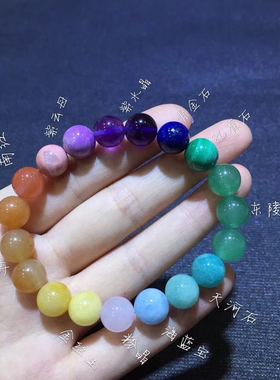 南红天然水晶礼物多宝手链