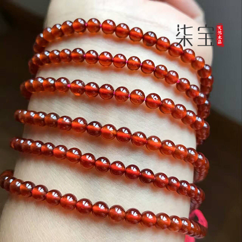 DIY半成品配件手链橙红石榴石