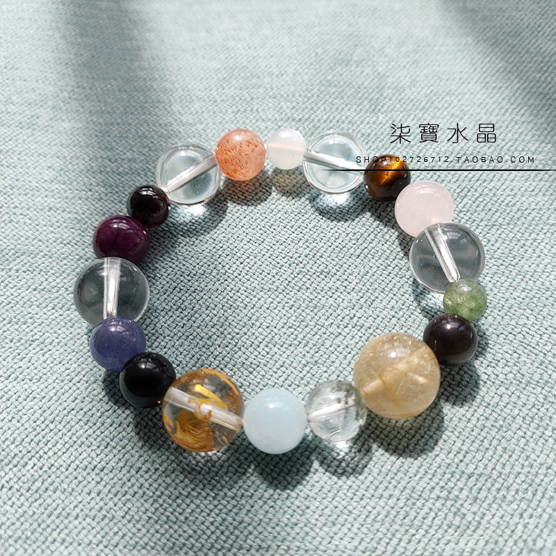 羽生结弦同款柚子手串水晶情侣