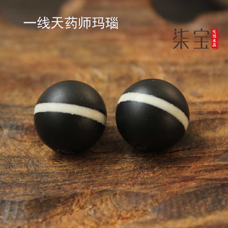 diy天然药师玛瑙手串散珠
