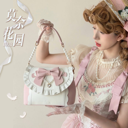 桃小坞原创女包优雅甜美可爱