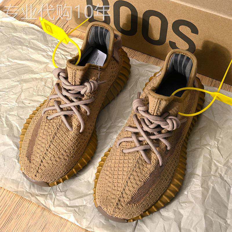 【高品质】椰子鞋350男女美洲限定运动休闲跑步鞋正品YEZI YEEZY