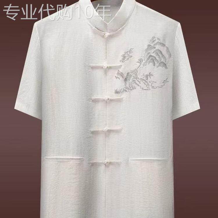 轻奢天丝棉麻短袖套装男士夏季薄款中老年人唐装中式复古刺绣夏装