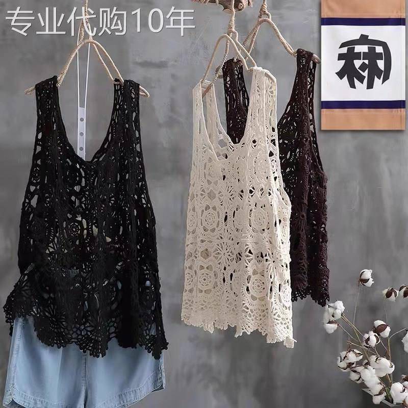 2025新款胖MM无袖宽松吊带背心 女夏季外穿通勤风兔仙人品牌罩衫