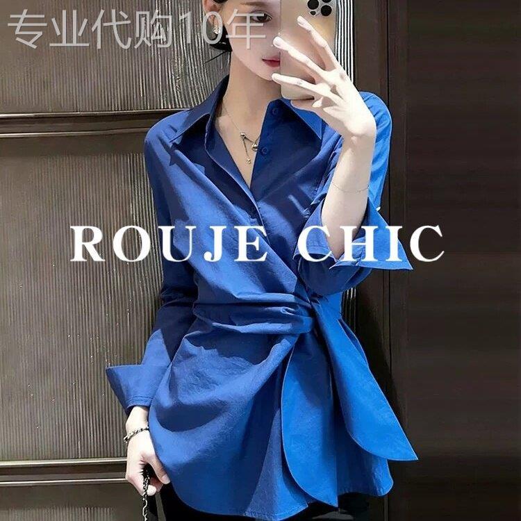 法国rouje chic御姐风交叉绑带收腰衬衫女春季克莱因蓝喇叭袖上衣