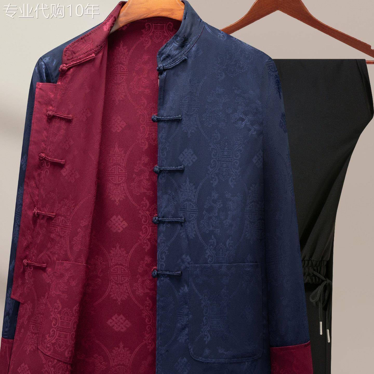 中式复古双面穿唐装男士2025年秋季新款中老年爸爸装高档汉服套装