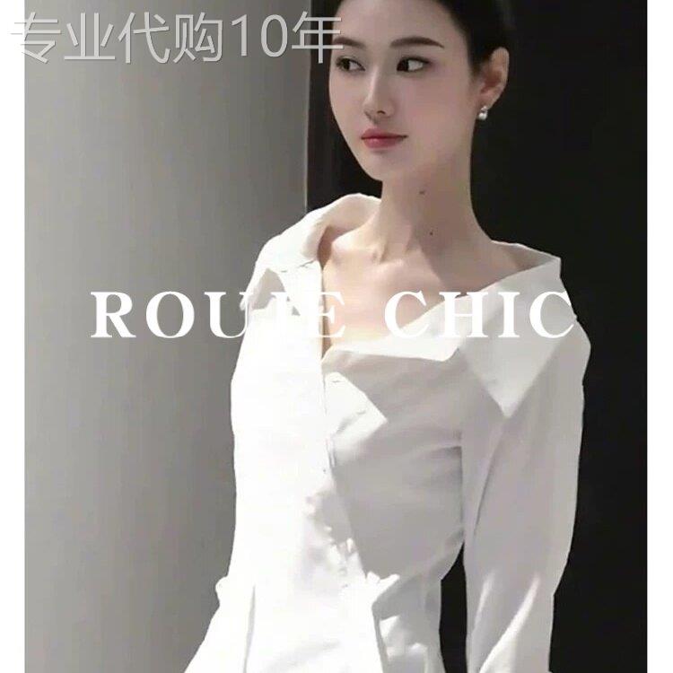 法国rouje chic白色斜边扣露肩长袖衬衫女春季纯欲风修身收腰衬衣
